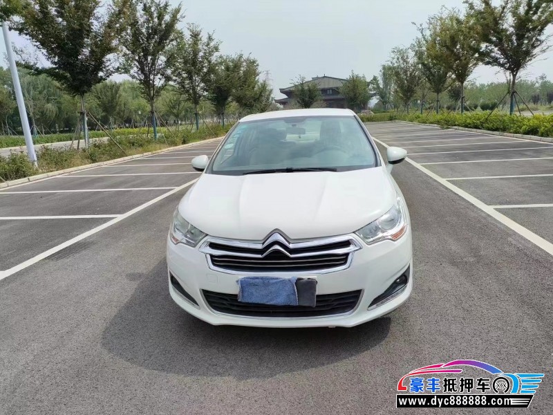 16年雪铁龙C4轿车抵押车出售