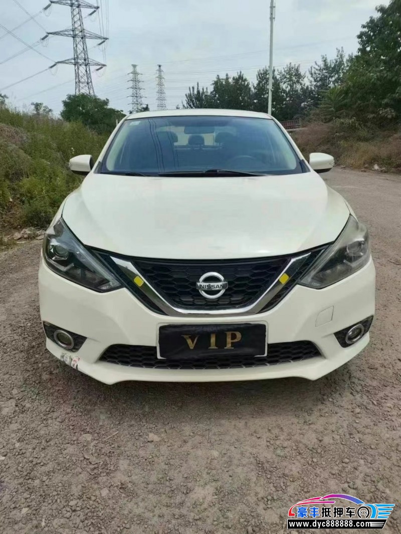 19年日产轩逸轿车抵押车出售