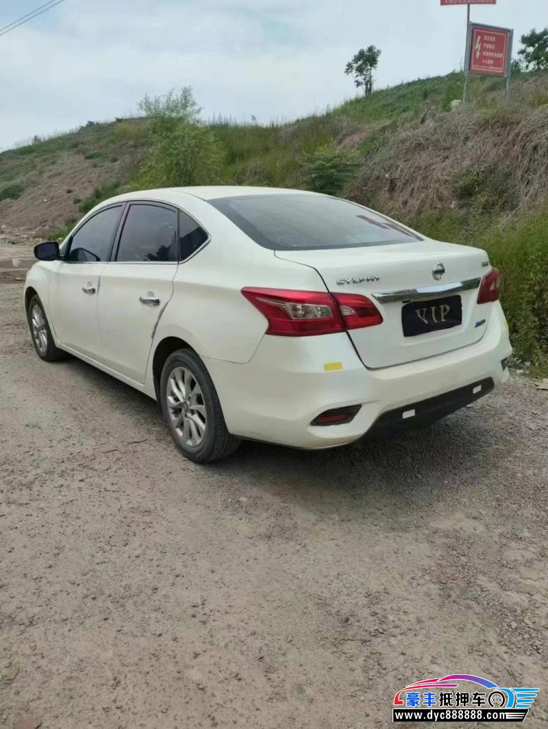 19年日产轩逸轿车抵押车出售