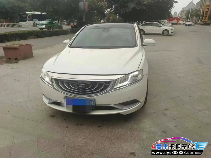 16年吉利帝豪轿车抵押车出售