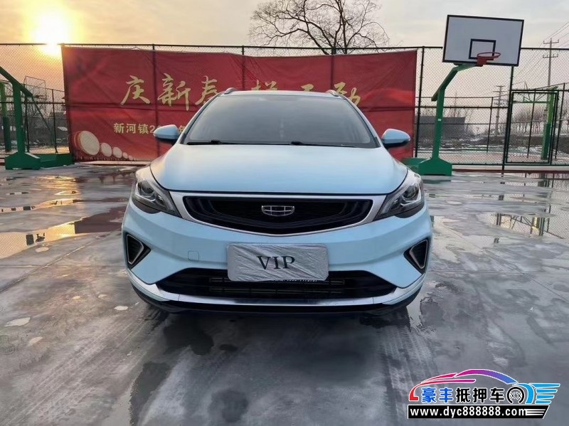 20年吉利帝豪轿车抵押车出售