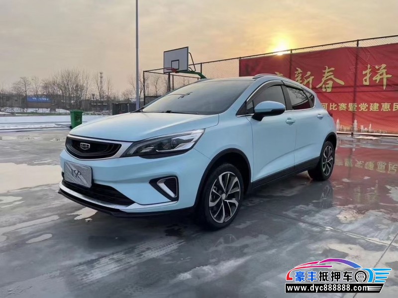 20年吉利帝豪轿车抵押车出售