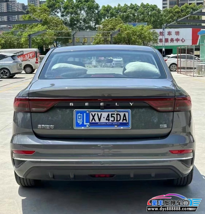 24年吉利帝豪轿车抵押车出售