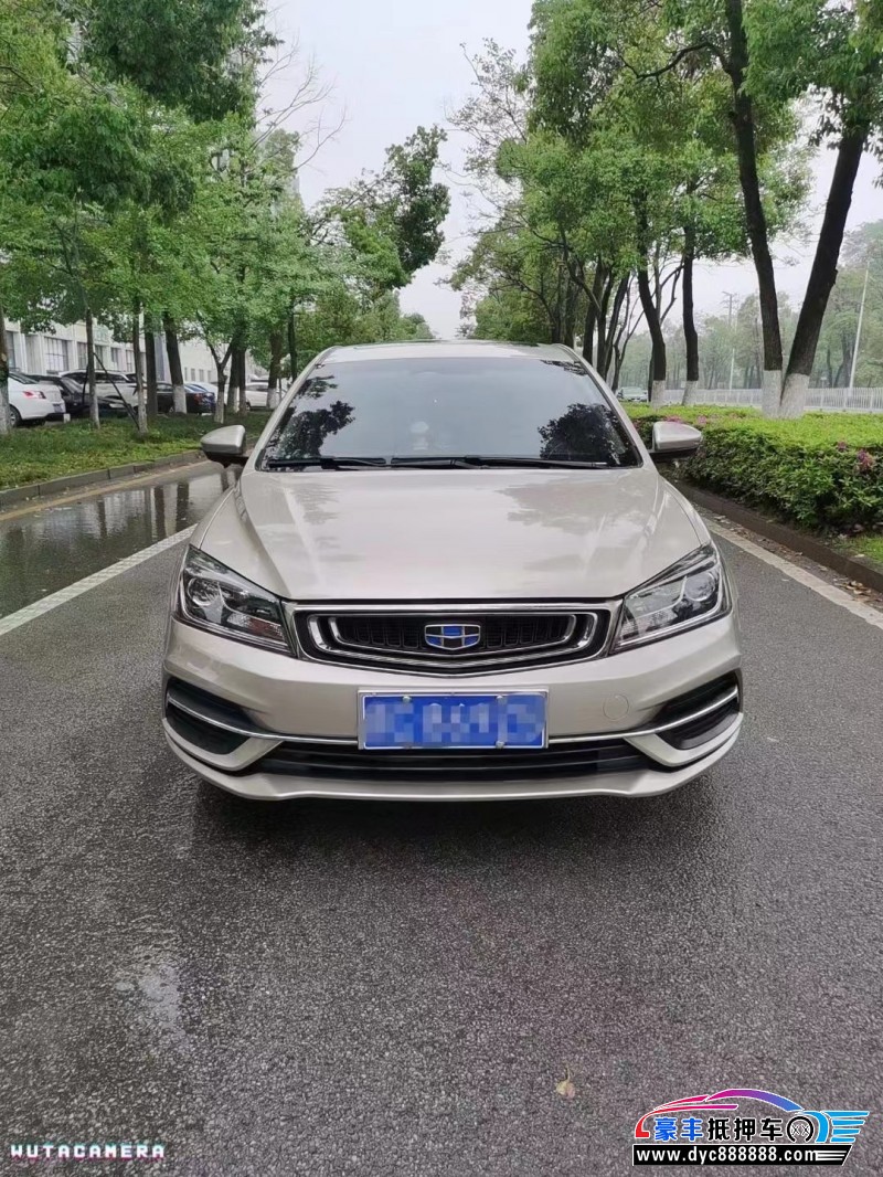 19年吉利帝豪轿车抵押车出售