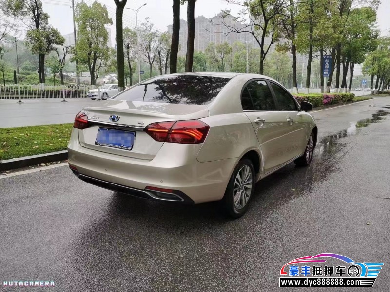 19年吉利帝豪轿车抵押车出售