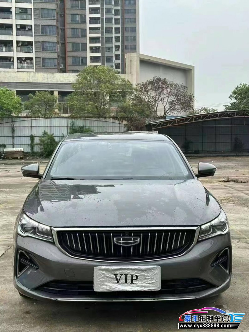 22年吉利帝豪轿车抵押车出售