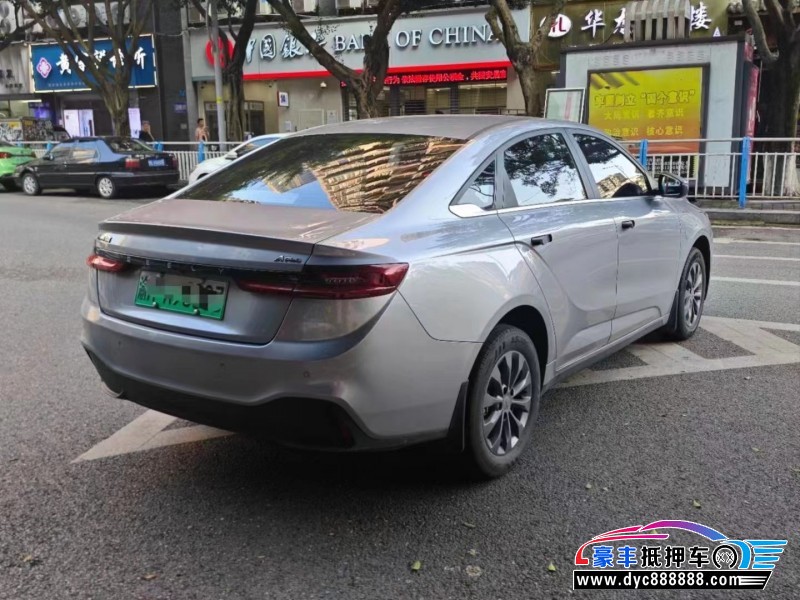 23年吉利几何轿车抵押车出售