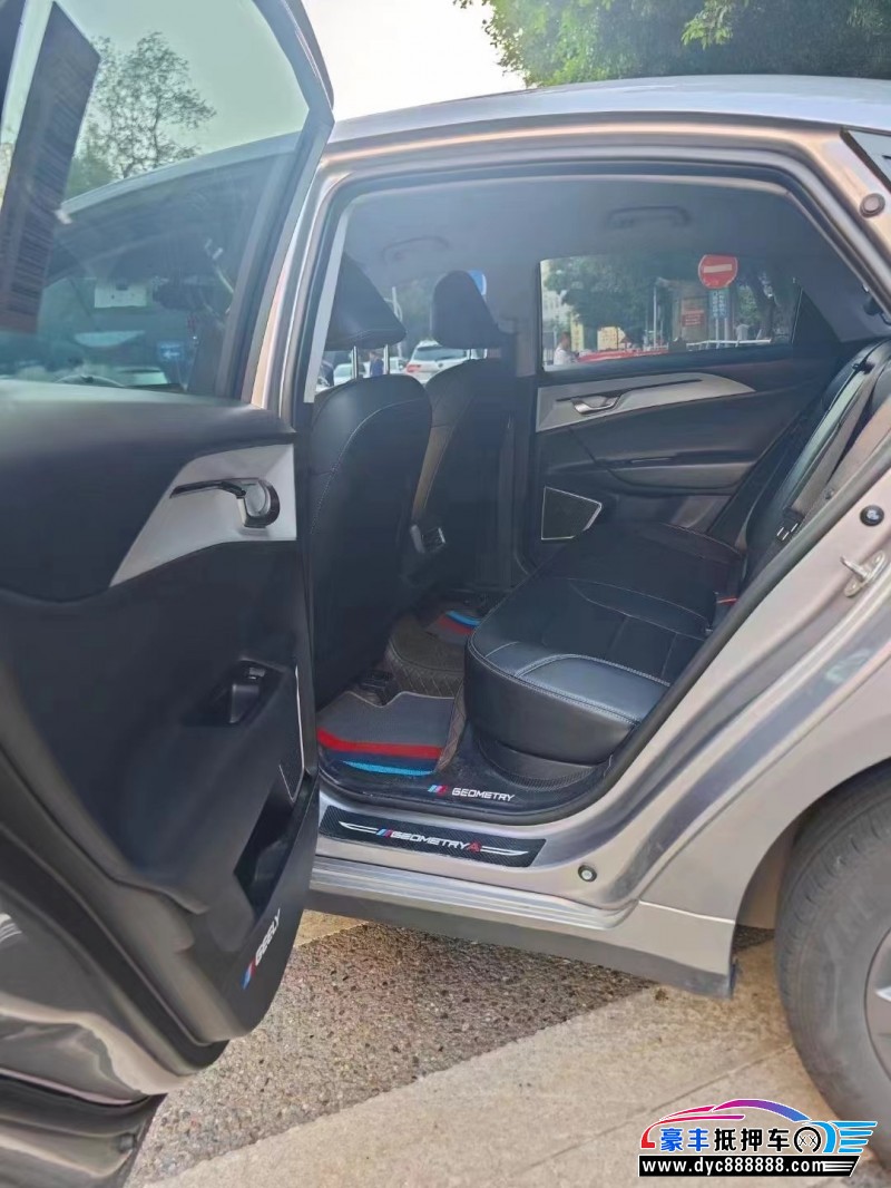 23年吉利几何轿车抵押车出售