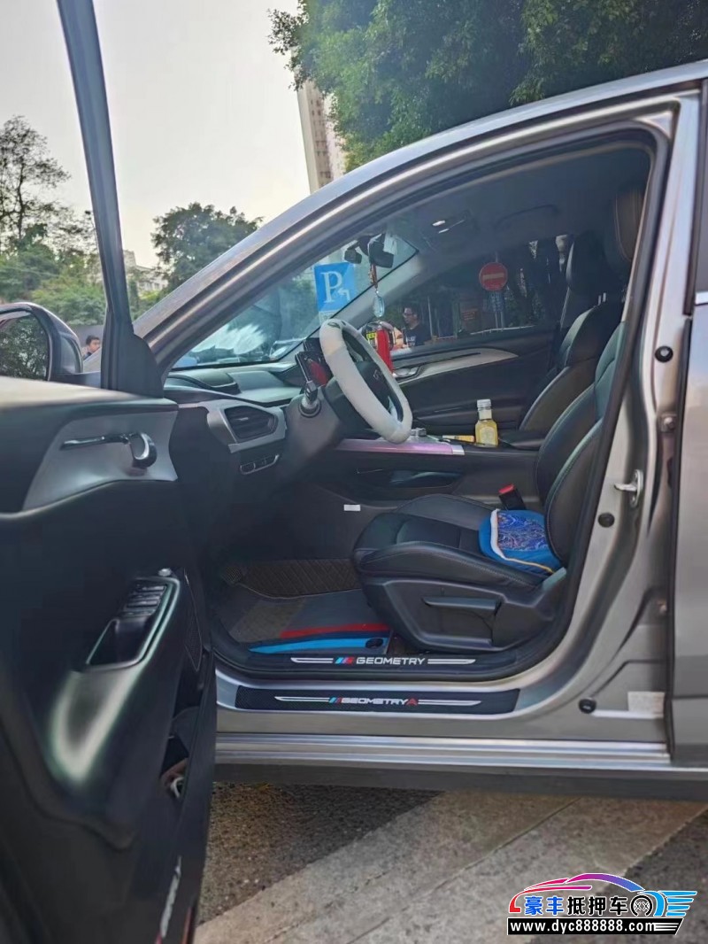 23年吉利几何轿车抵押车出售