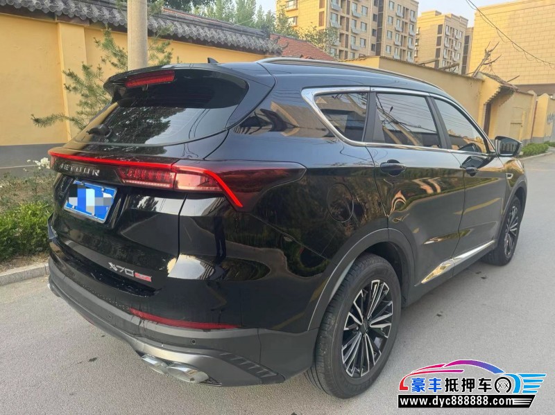 22年捷途X70轿车抵押车出售