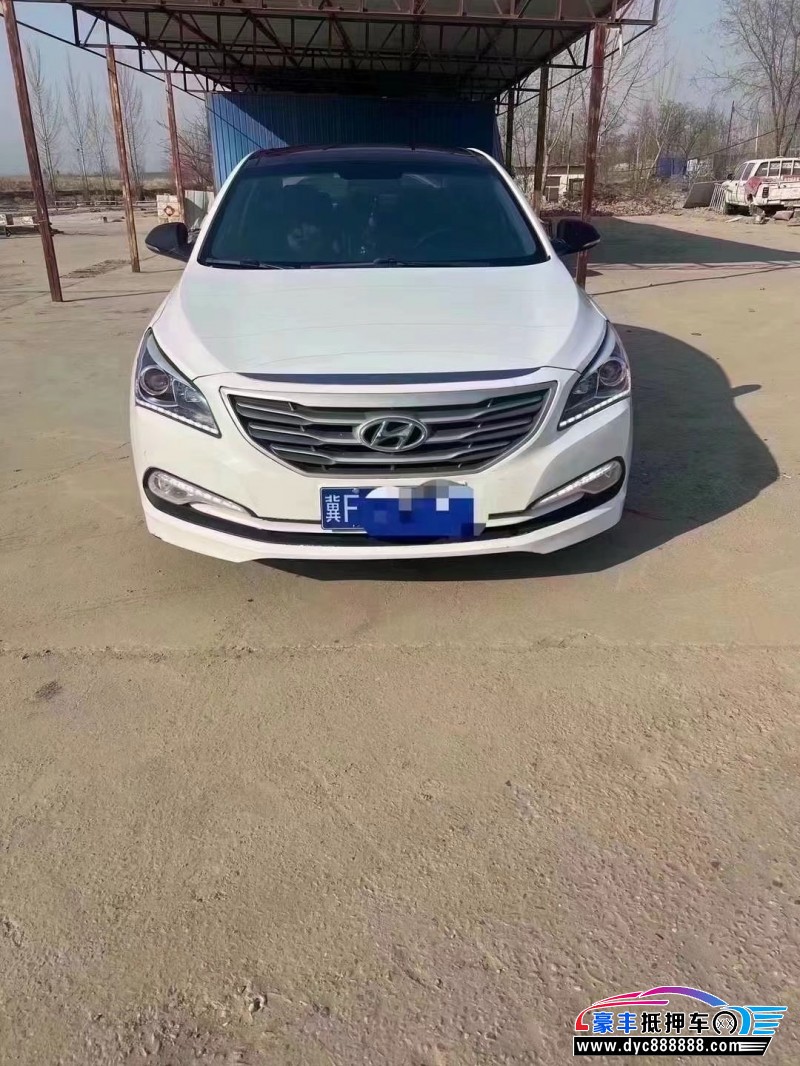 16年现代名图轿车抵押车出售