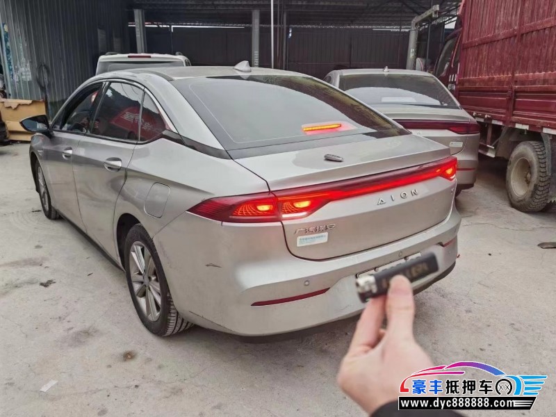 23年埃安魅S580轿车抵押车出售