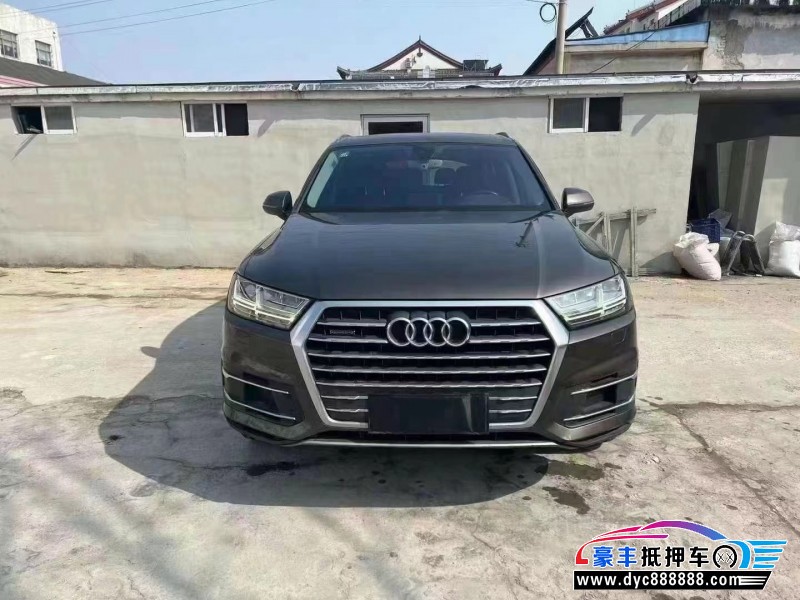 16年奥迪Q7轿车抵押车出售