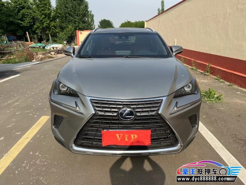 18年雷克萨斯NX轿车抵押车出售