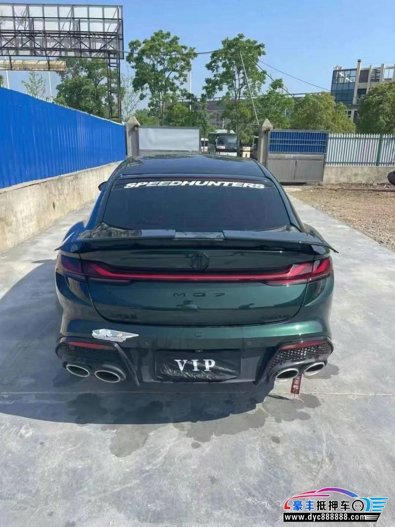 23年名爵7轿车抵押车出售