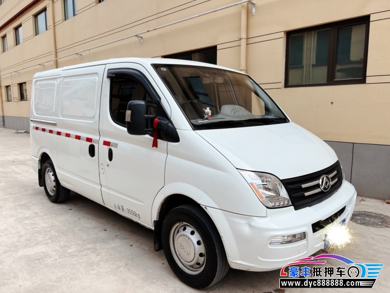 23年上汽大通V80轿车抵押车出售