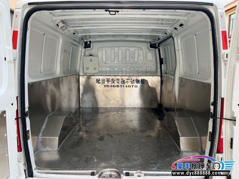 23年上汽大通V80轿车抵押车出售