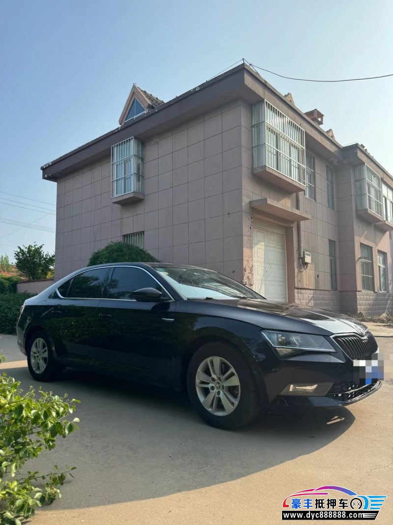 18年斯柯达速派轿车抵押车出售