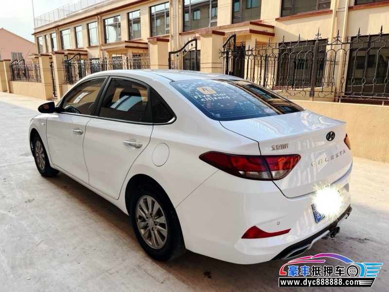 20年现代悦动轿车抵押车出售