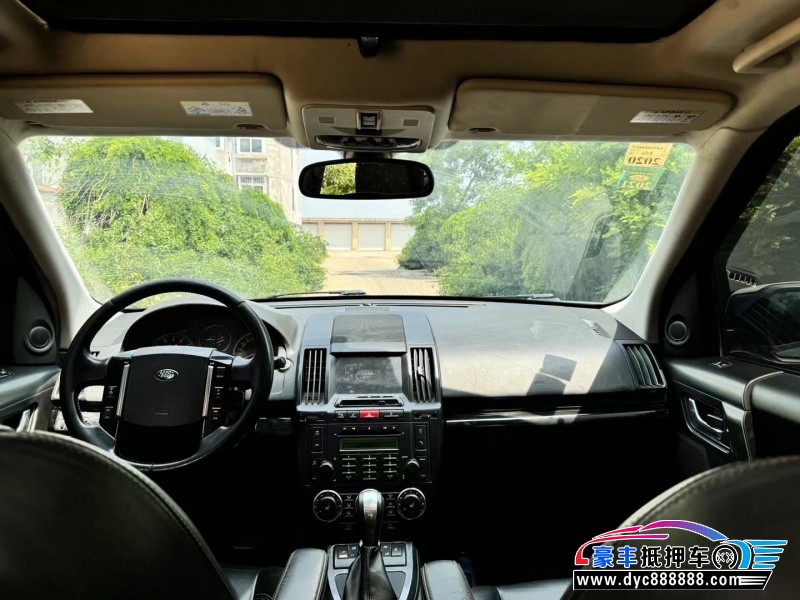 12年路虎神行者轿车抵押车出售