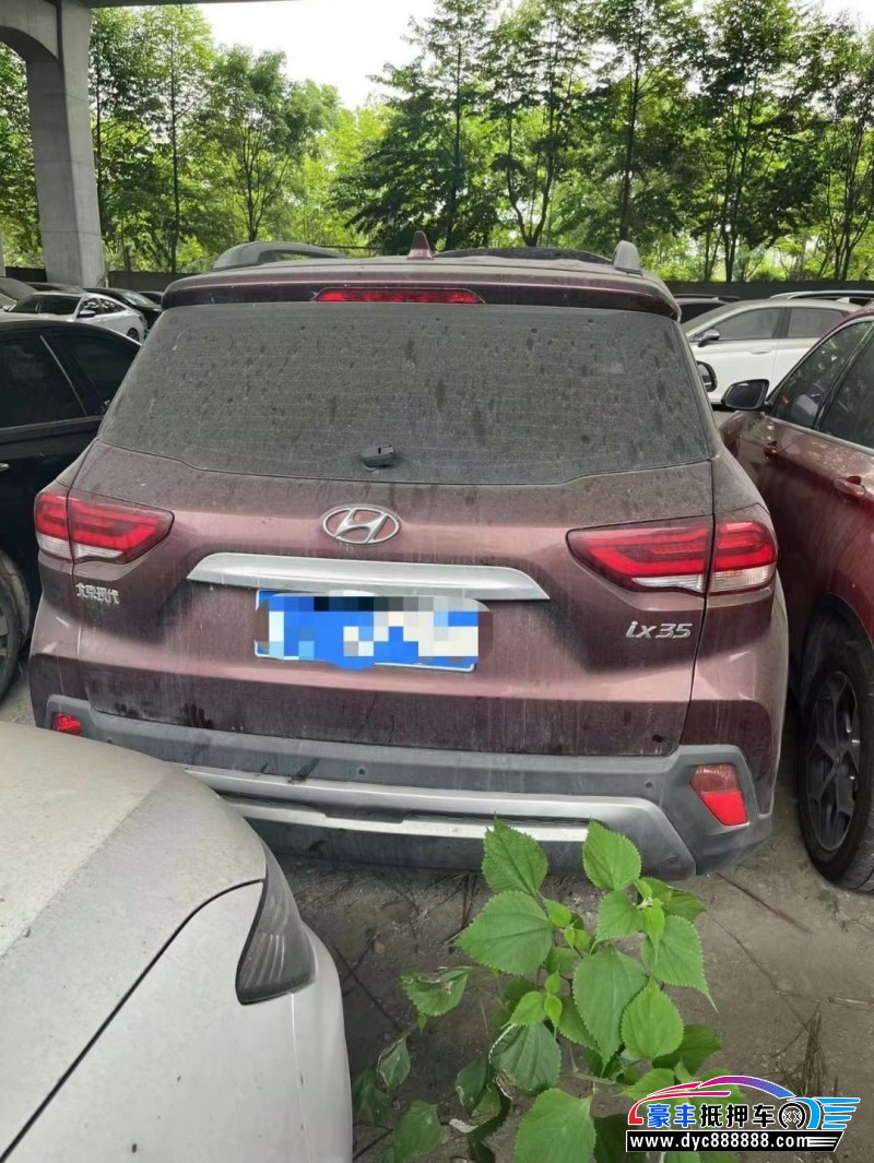 19年现代ix35轿车抵押车出售