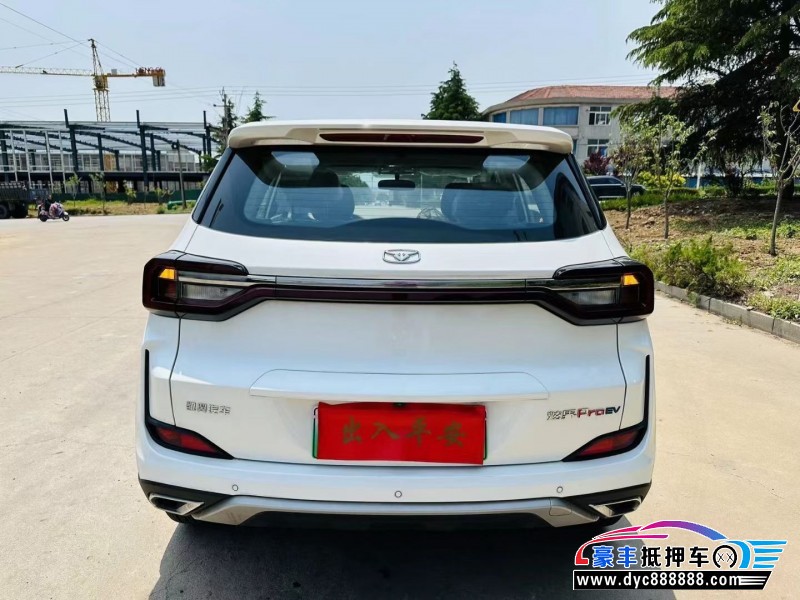 24年凯翼炫界轿车抵押车出售