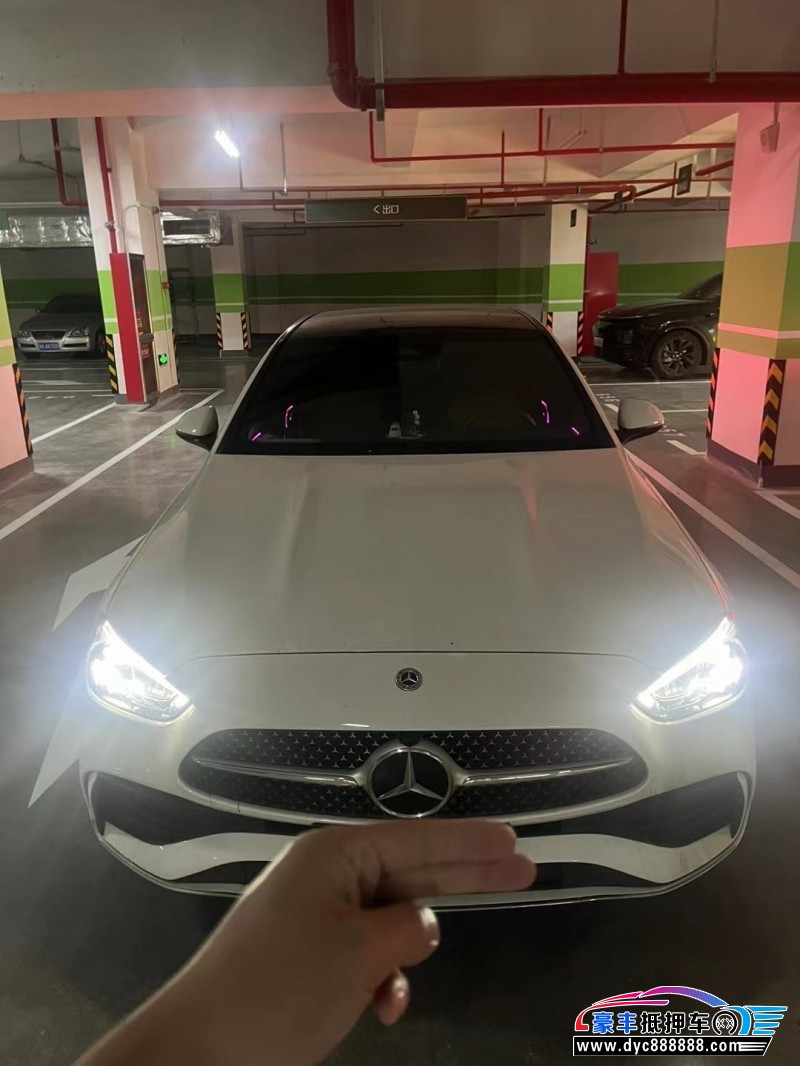 22年奔驰C轿车抵押车出售