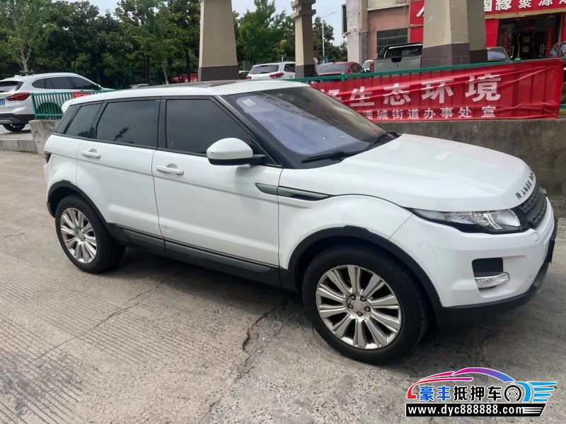 15年路虎揽胜极光SUV抵押车出售