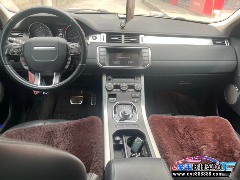 15年路虎揽胜极光SUV抵押车出售