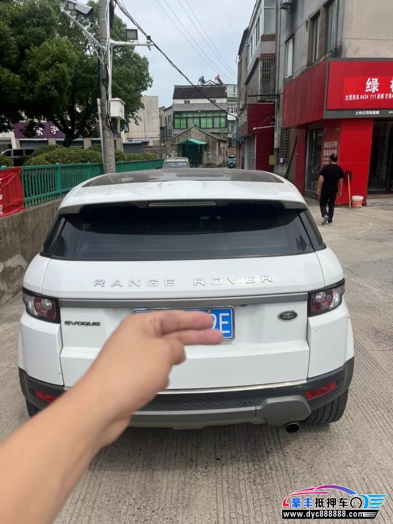 15年路虎揽胜极光SUV抵押车出售