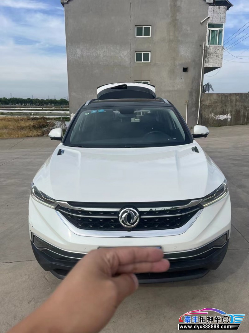 20年东风风神AX7SUV抵押车出售