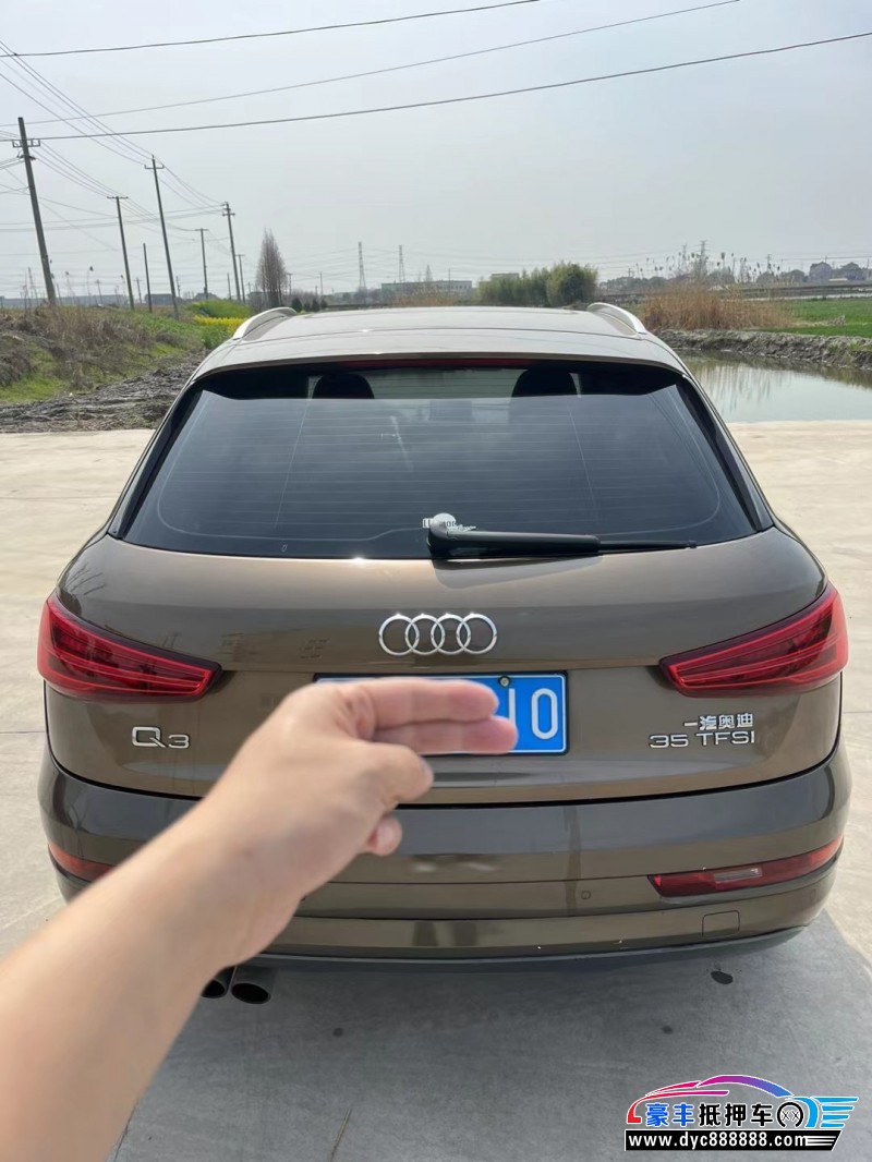 16年奥迪Q3SUV抵押车出售
