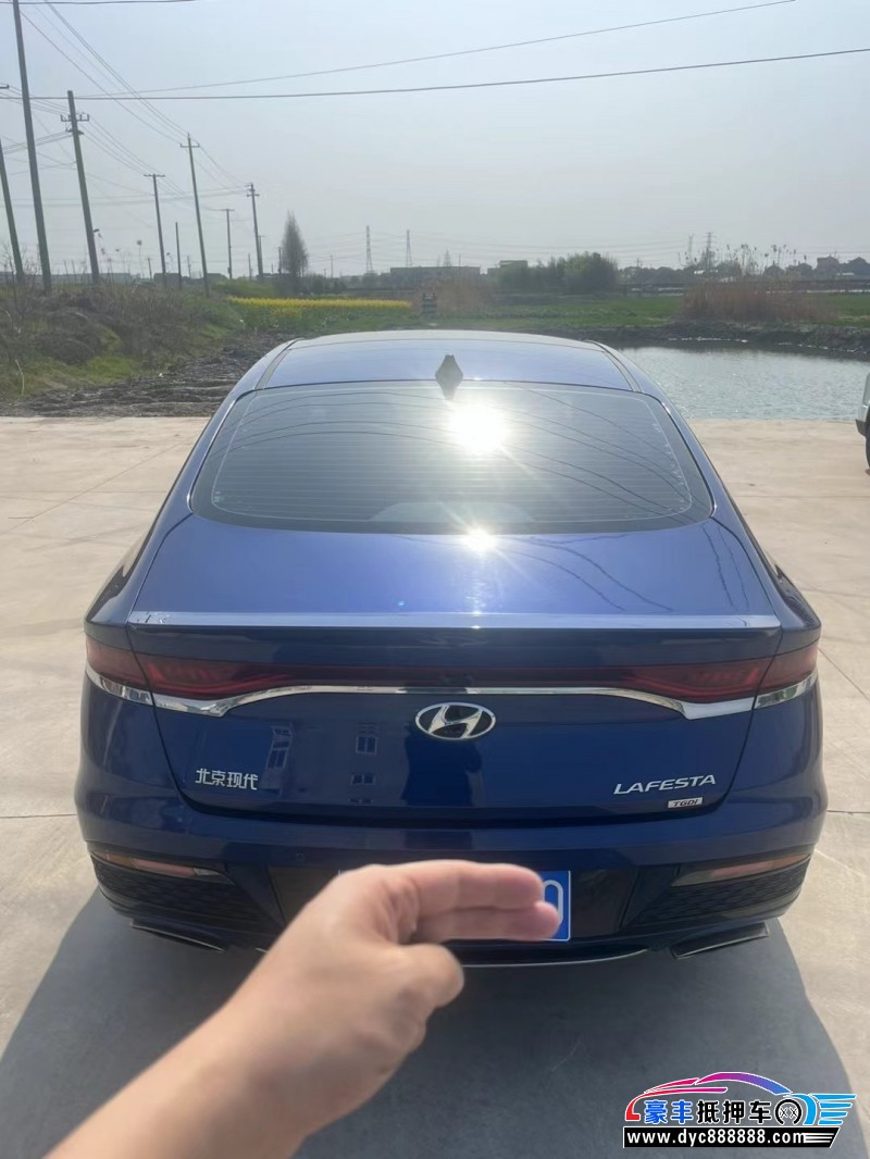 20年现代菲斯塔轿车抵押车出售