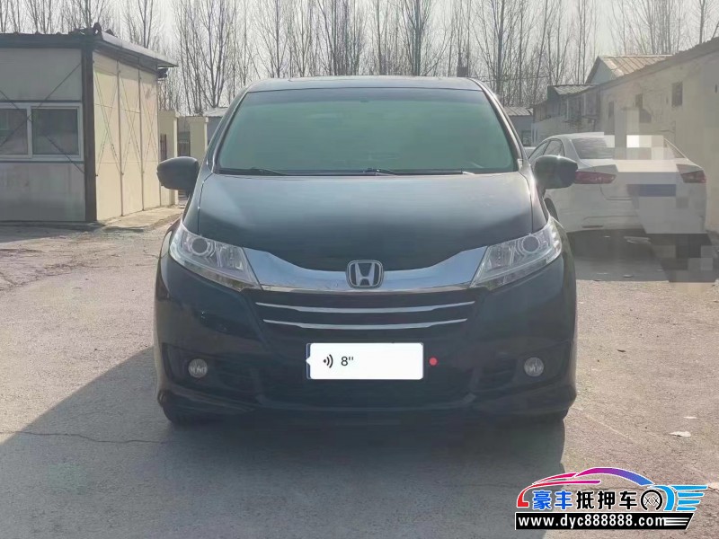 18年本田奥德赛轿车抵押车出售