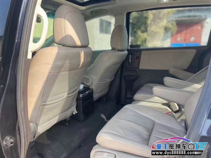 18年本田奥德赛轿车抵押车出售