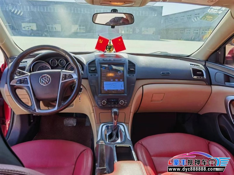 11年别克君威轿车抵押车出售