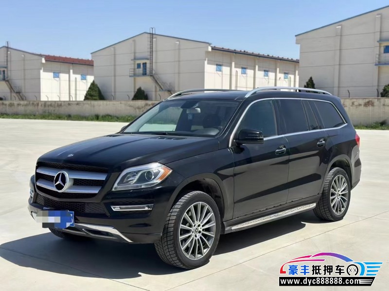 13年奔驰GL轿车抵押车出售