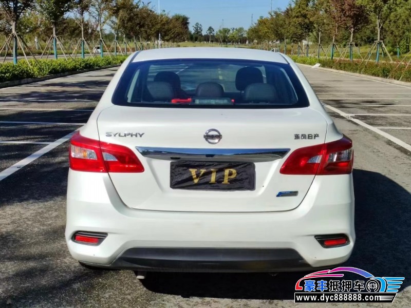 19年日产轩逸轿车抵押车出售