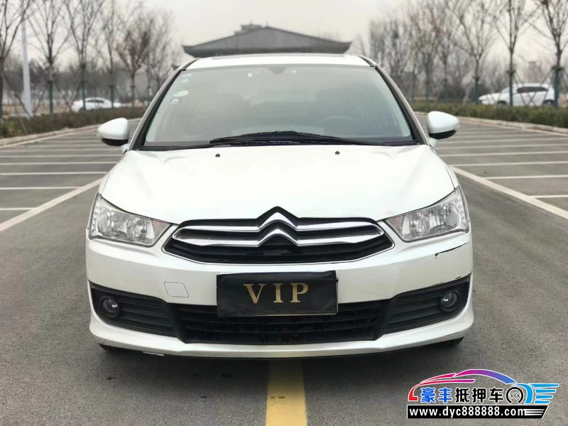 16年雪铁龙世嘉轿车抵押车出售