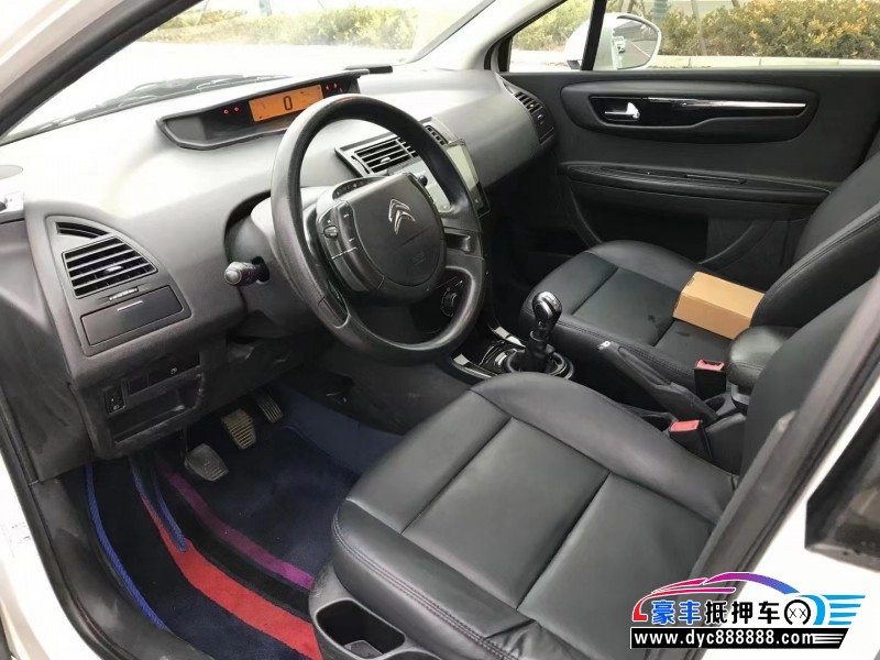 16年雪铁龙世嘉轿车抵押车出售