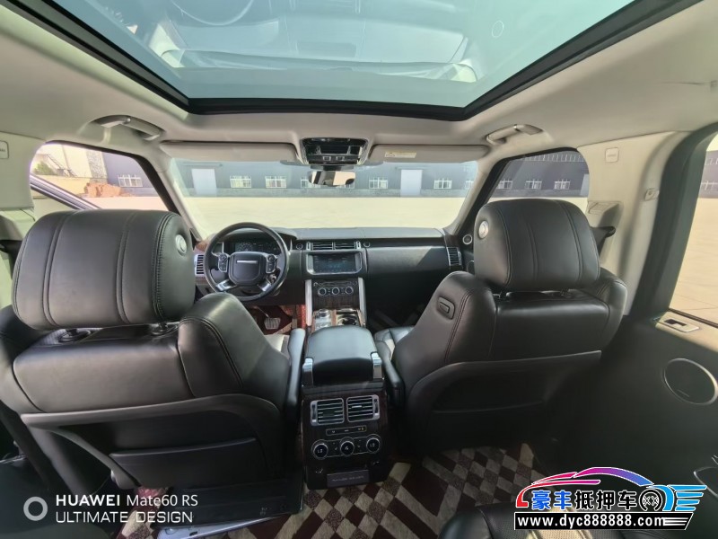 17年路虎揽胜行政轿车抵押车出售