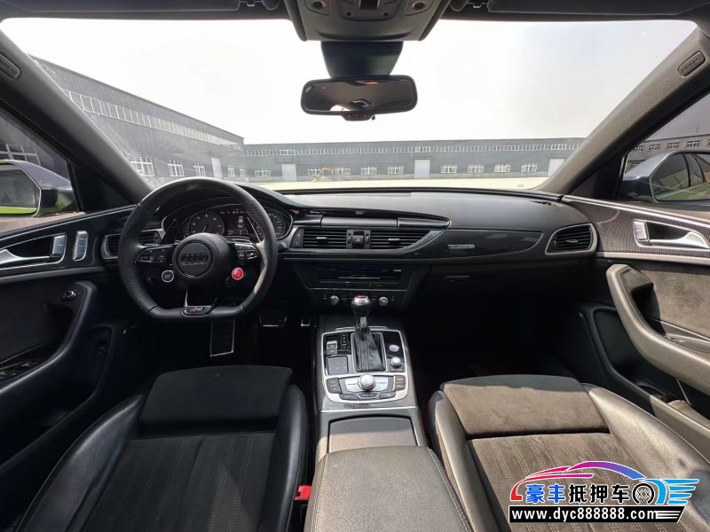 15年奥迪S6轿车抵押车出售