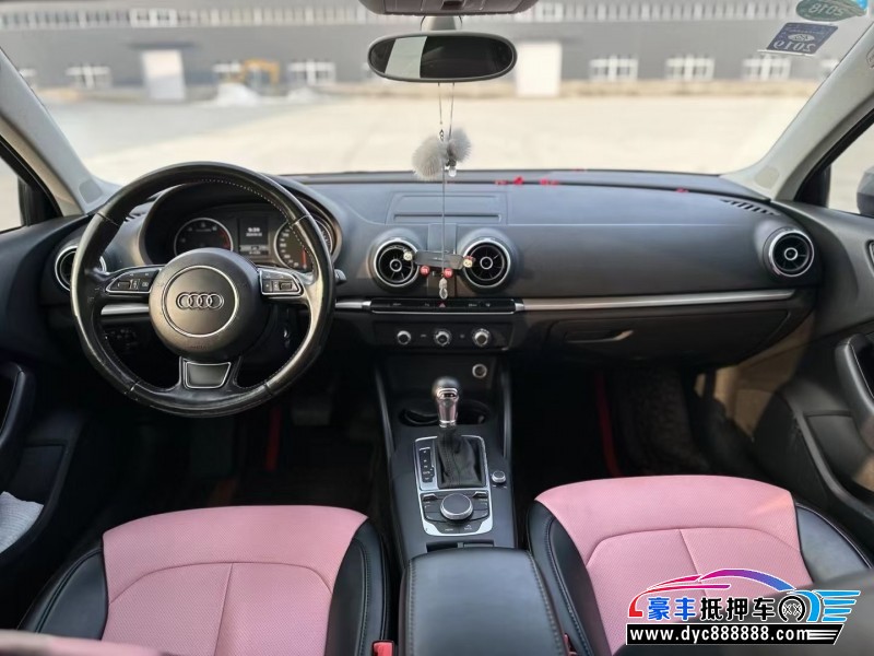 15年奥迪A3轿车抵押车出售