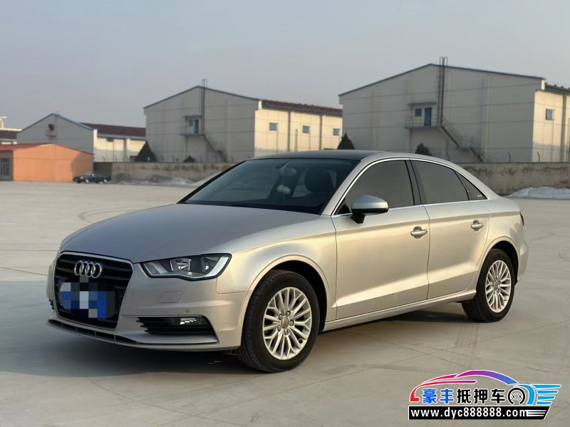 15年奥迪A3轿车抵押车出售