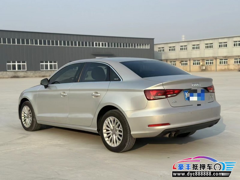 15年奥迪A3轿车抵押车出售