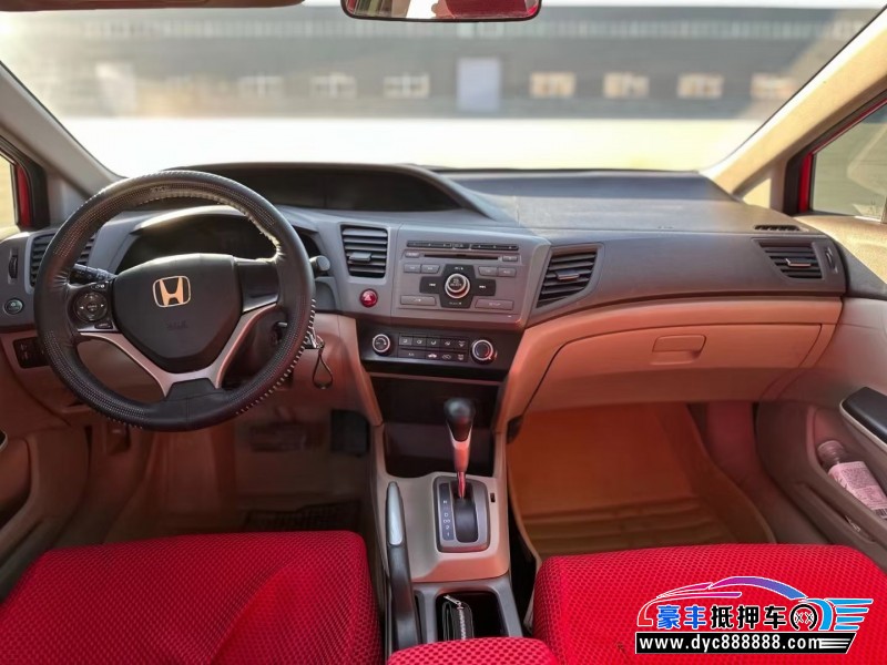 13年本田思域轿车抵押车出售