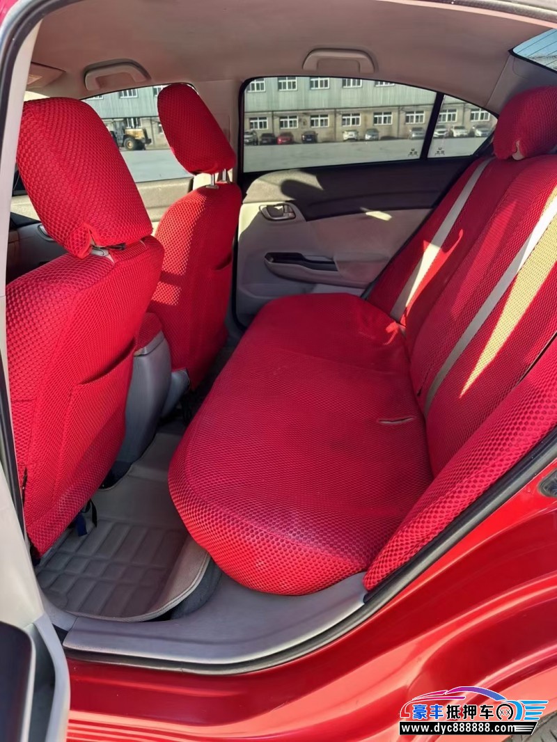 13年本田思域轿车抵押车出售