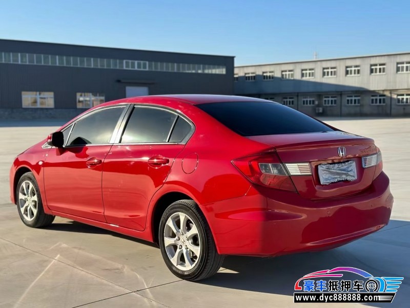 13年本田思域轿车抵押车出售