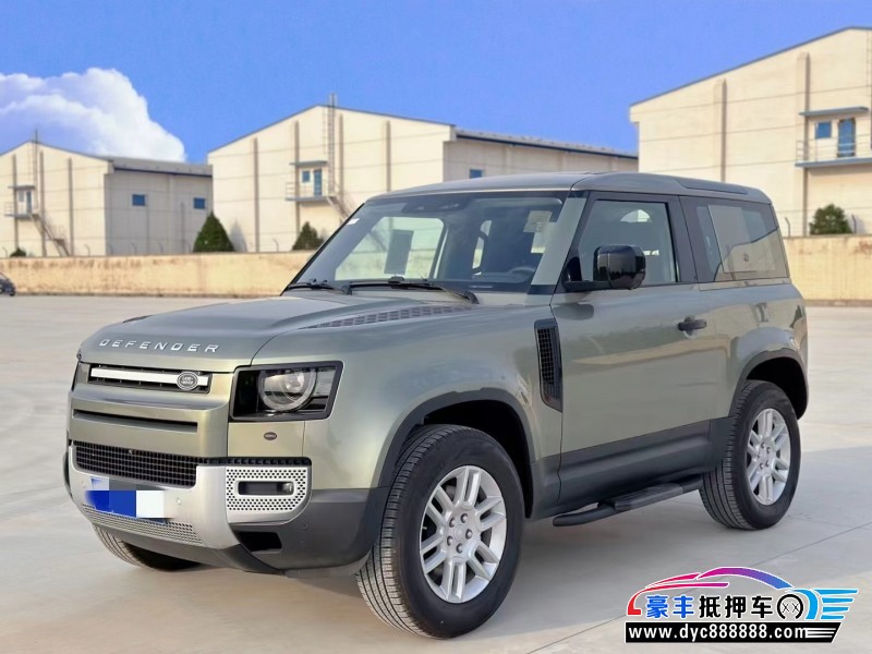 23年路虎卫士轿车抵押车出售