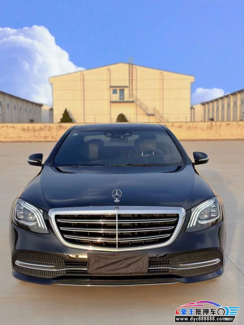 18年奔驰S轿车抵押车出售